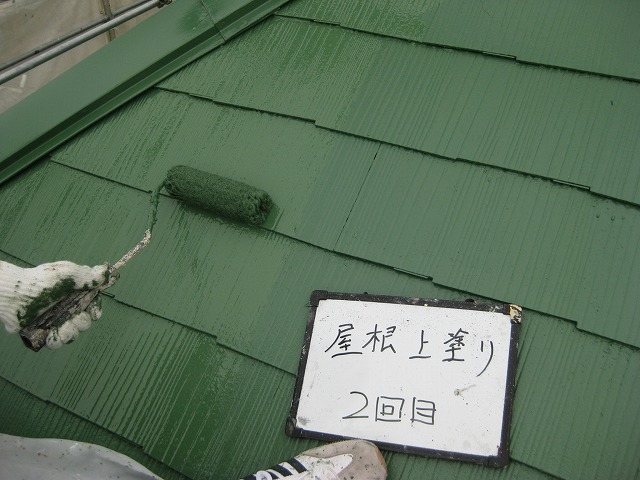 上塗り材での塗装2回目